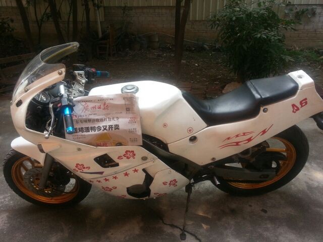 QQ图片20140301152244.jpg