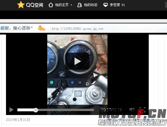 QQ截图20140301152225.png