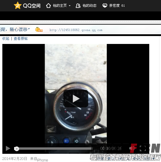 QQ截图20140301152044.png