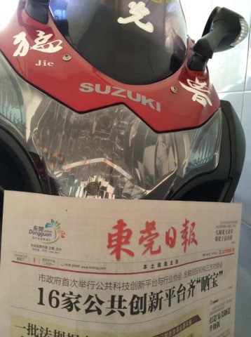 QQ图片20140301154817.jpg