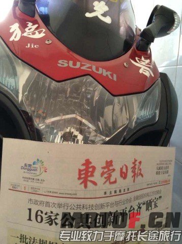 QQ图片20140301154817.jpg