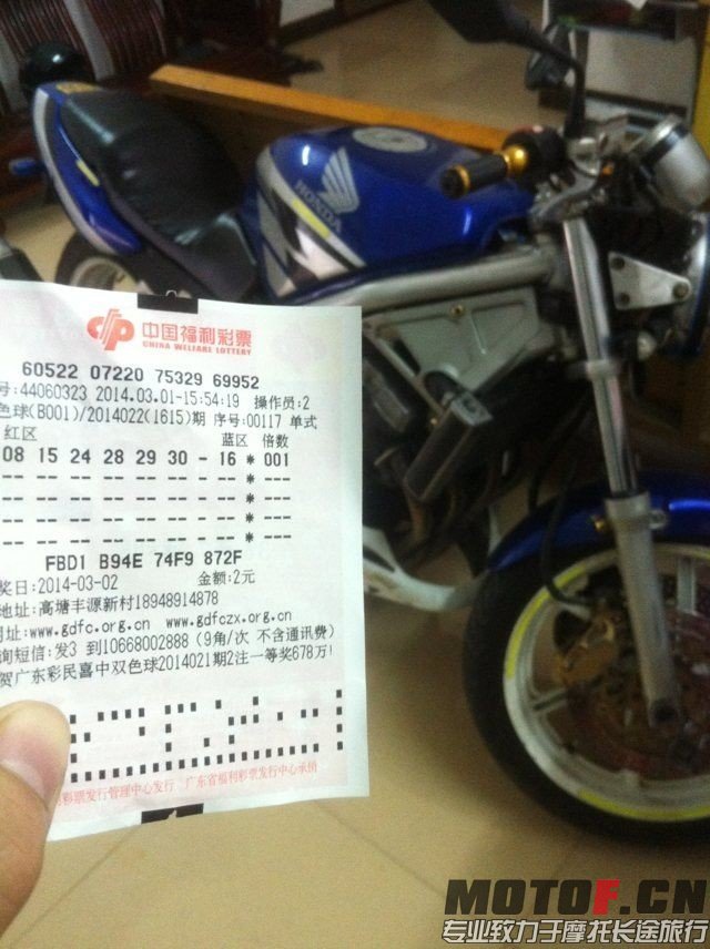QQ图片20140301162447.jpg