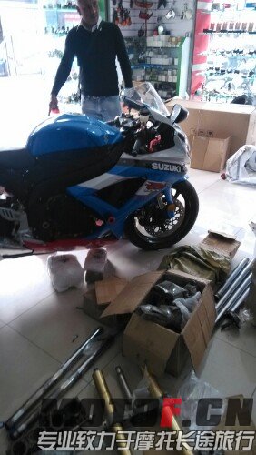 IMG20140301175444.jpg