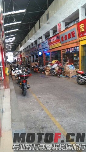 IMG20140301175518.jpg