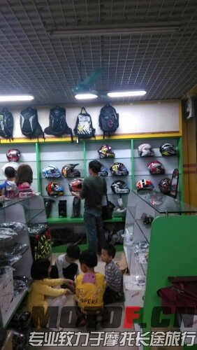 IMG20140301175527.jpg