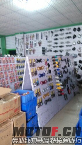 IMG20140301175554.jpg