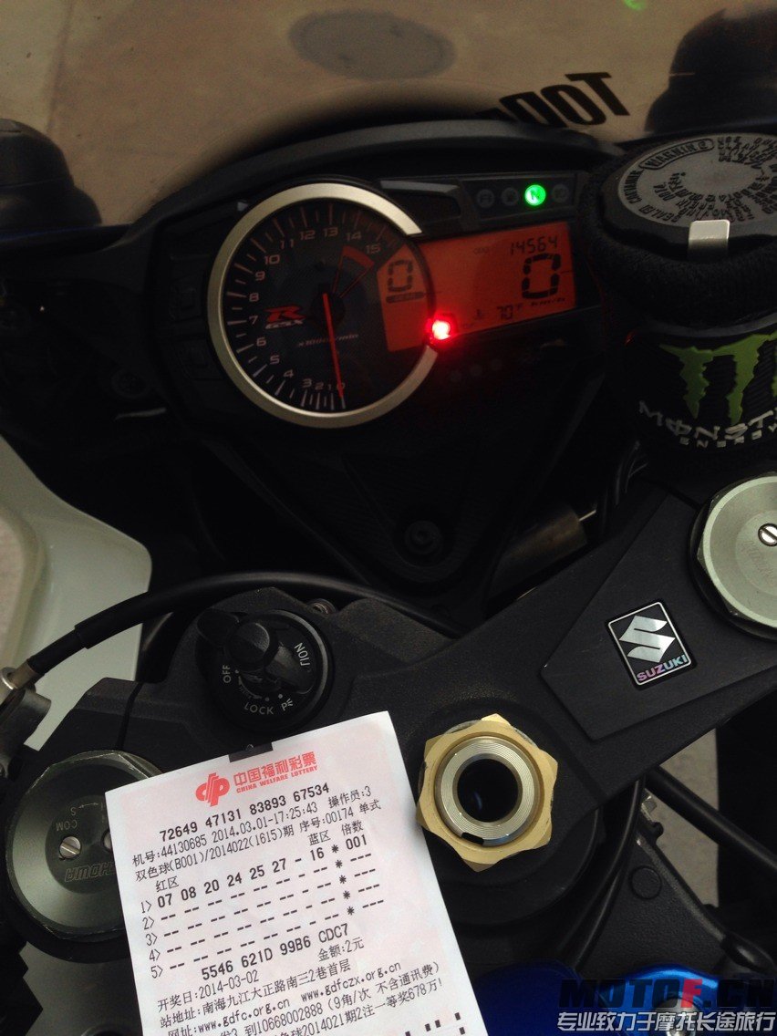 QQ图片20140301190150.jpg