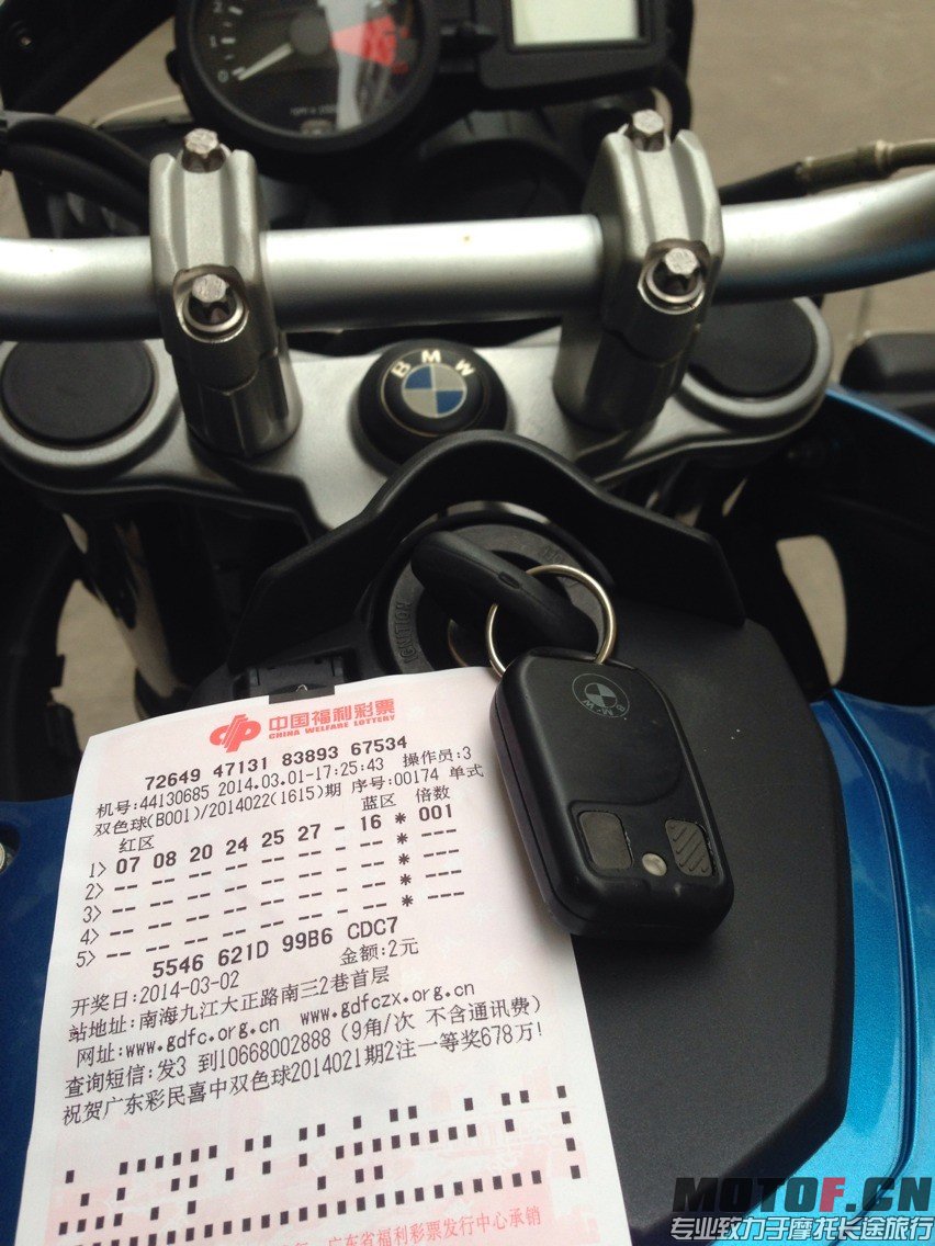 QQ图片20140301190259.jpg