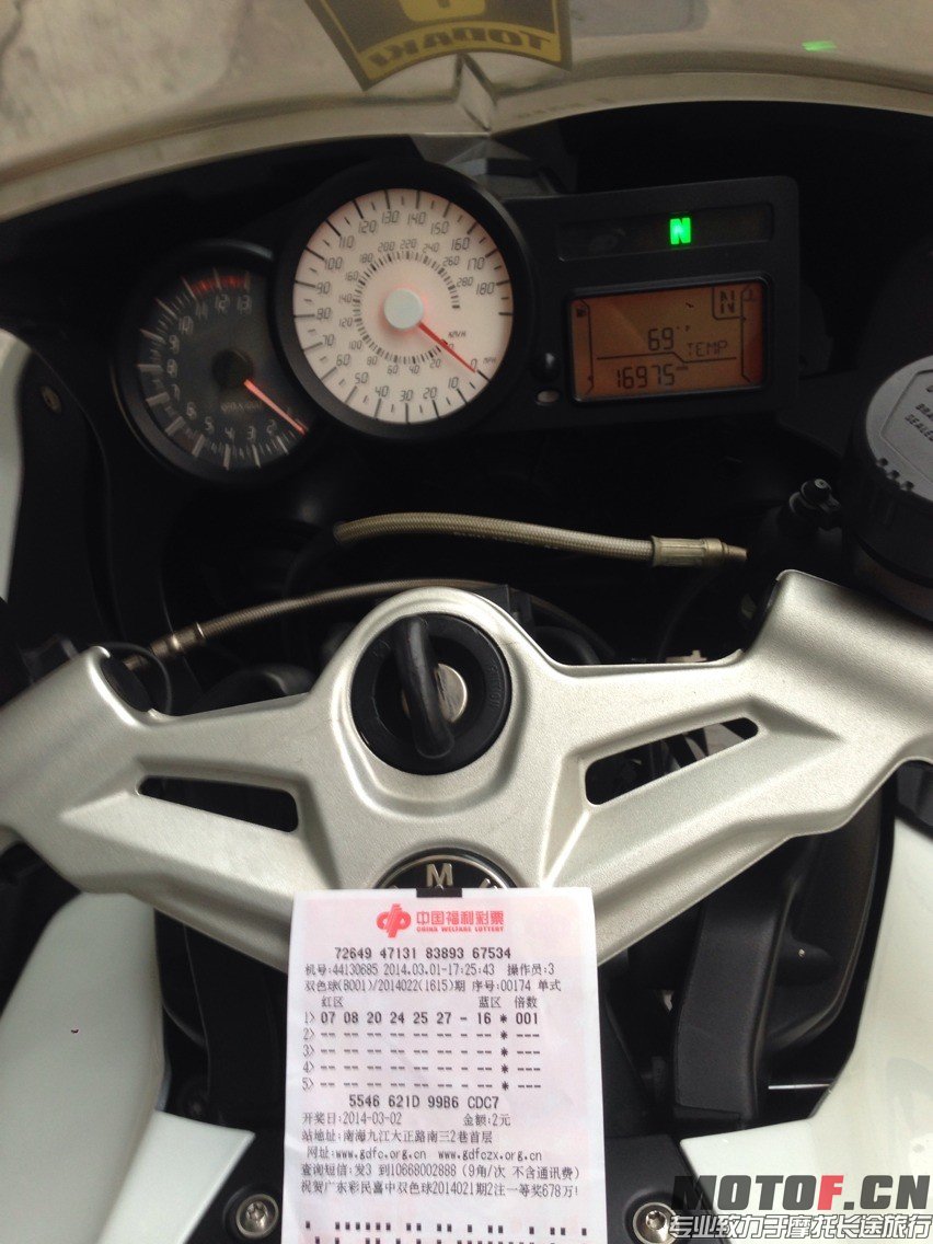 QQ图片20140301185523.jpg
