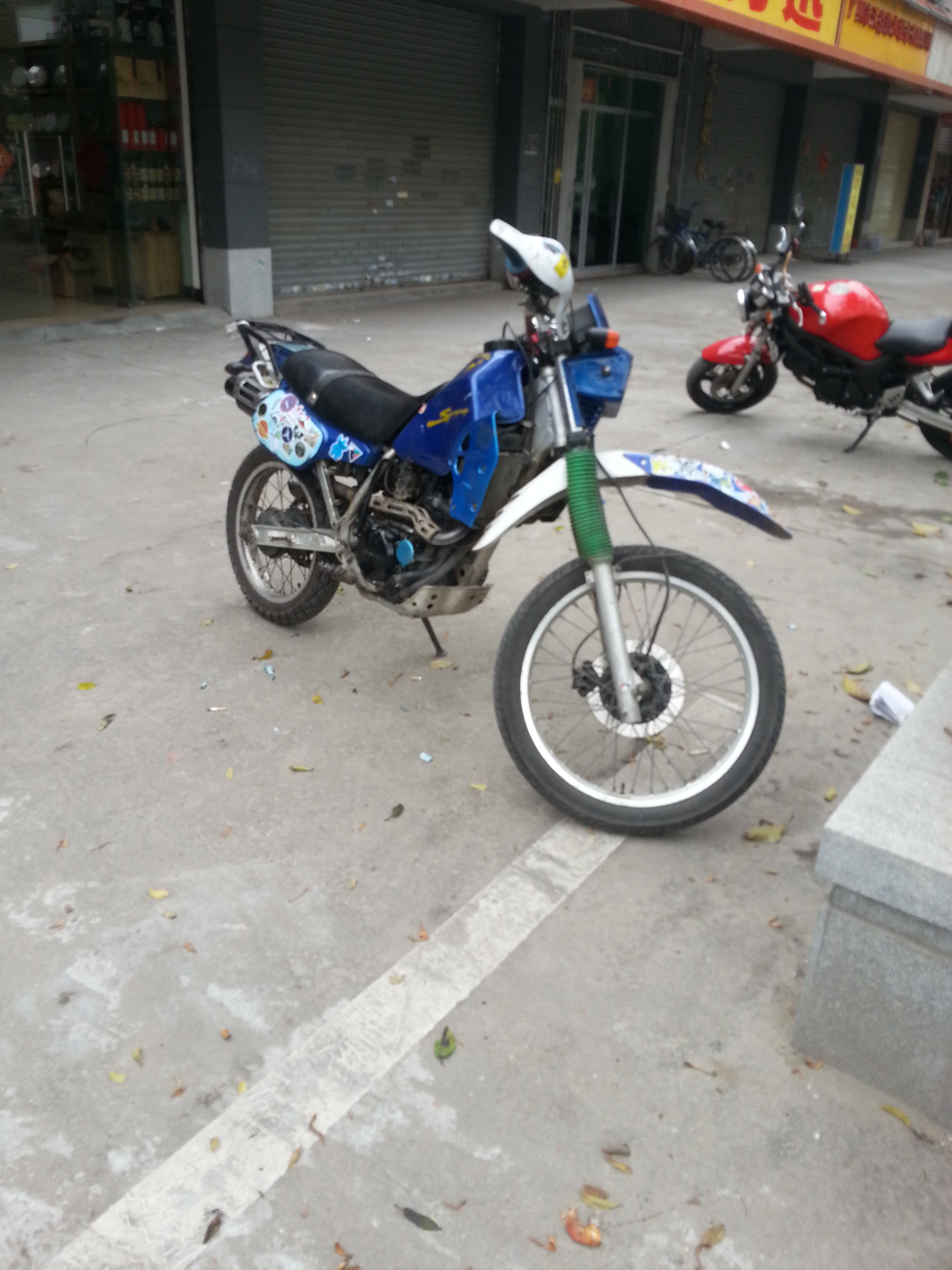 20140225_161056.jpg