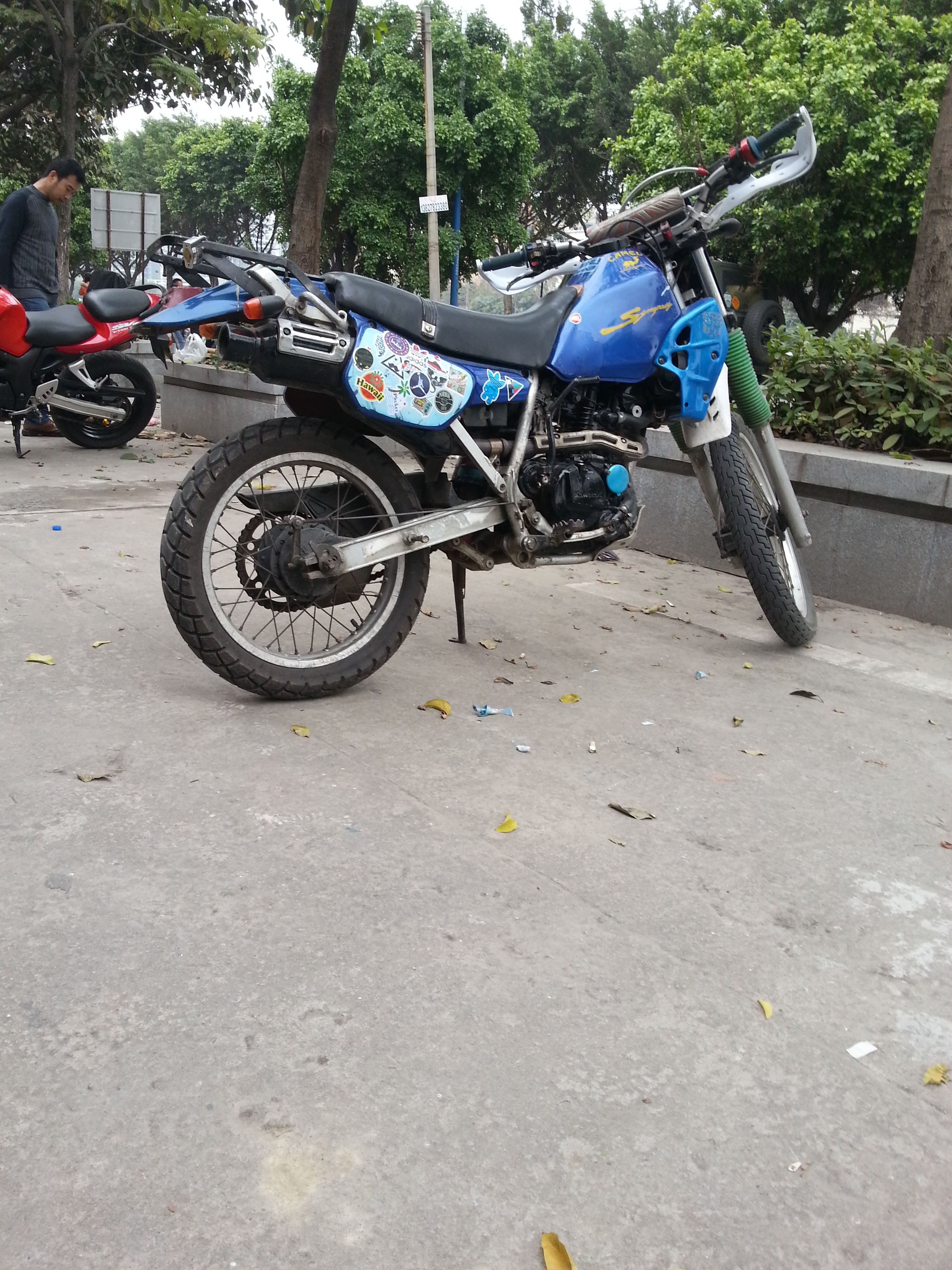 20140225_161107.jpg