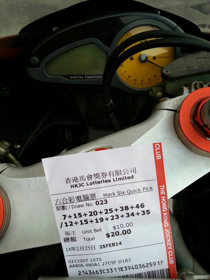 mmexport1393683129522.jpg