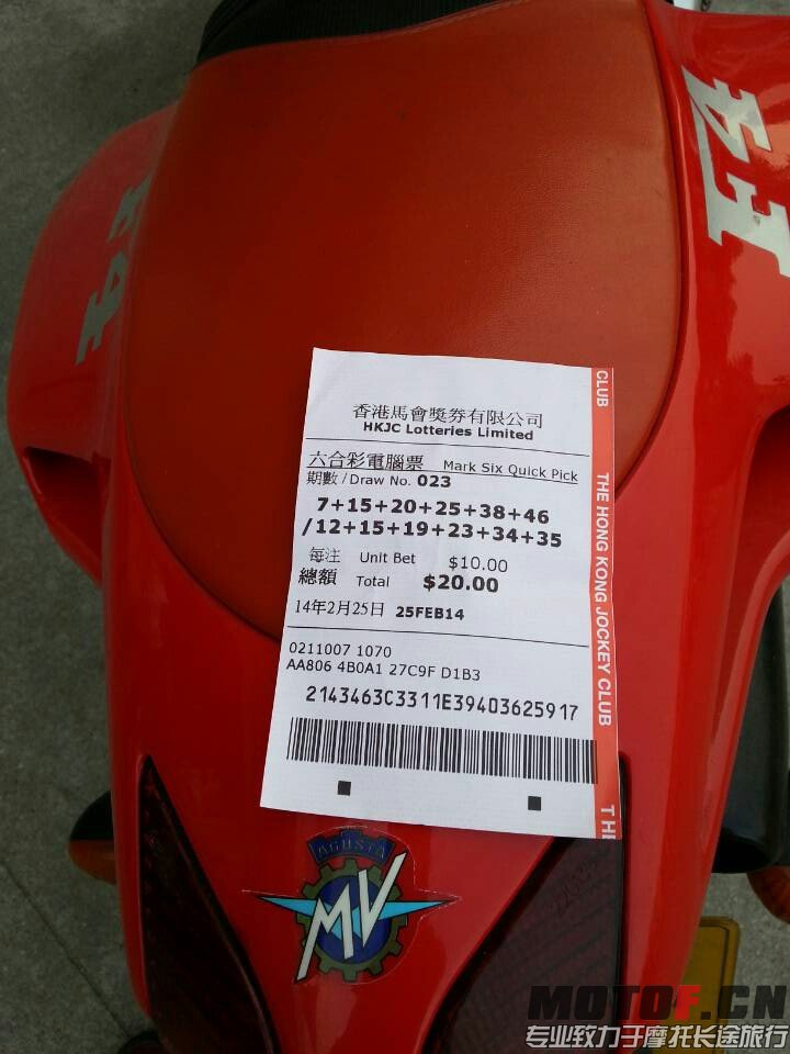 mmexport1393683143295.jpg