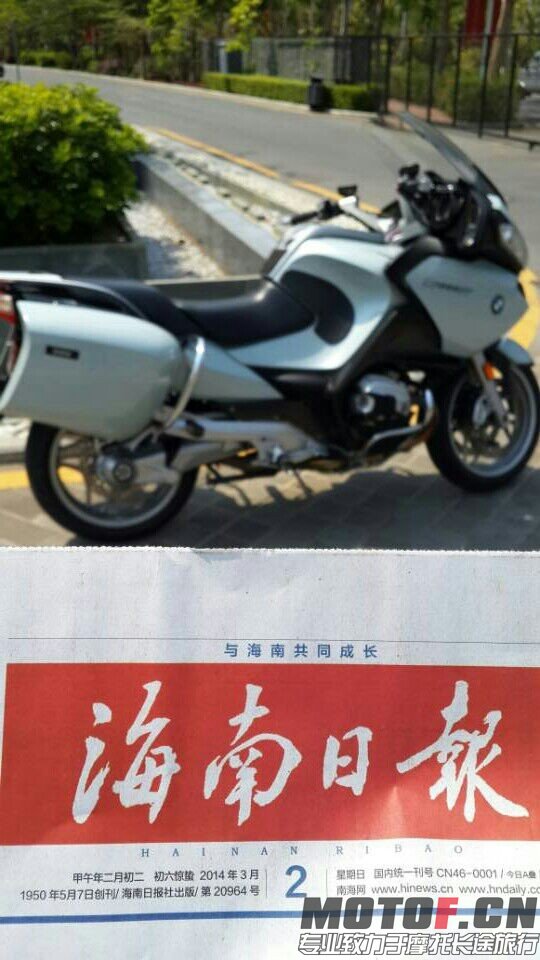 QQ图片20140302142225.jpg