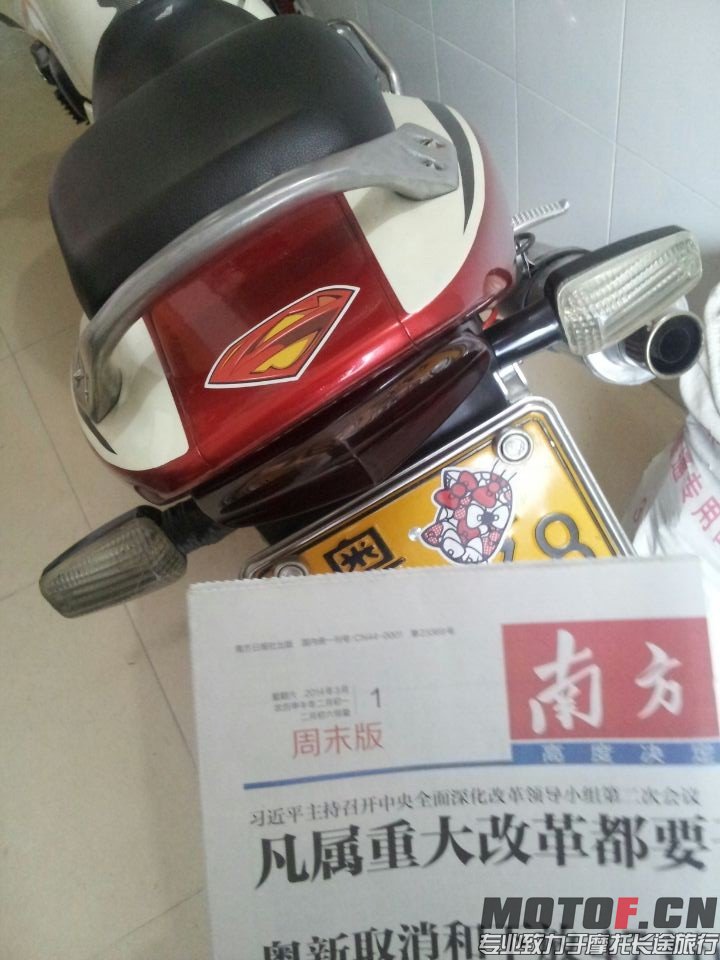 QQ图片20140302162444.jpg