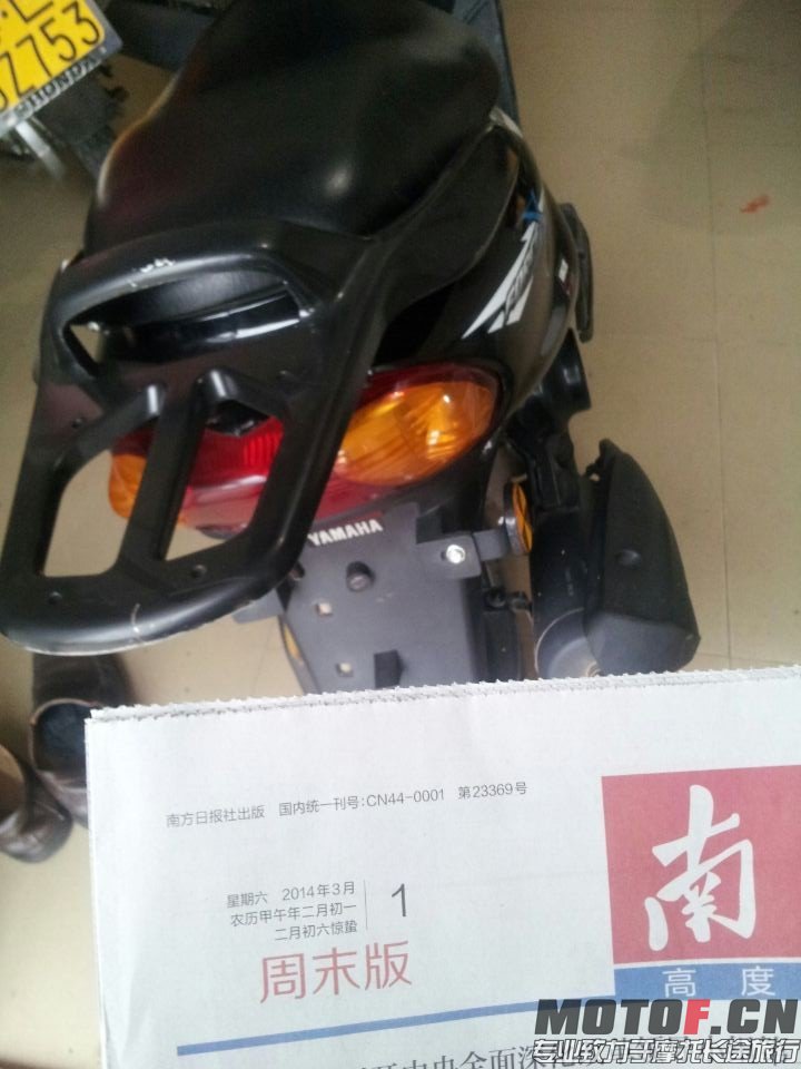 QQ图片20140302162455.jpg