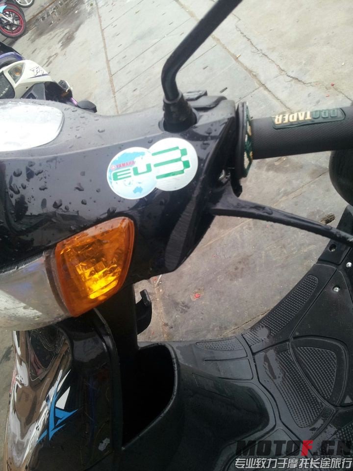 QQ图片20140302162637.jpg