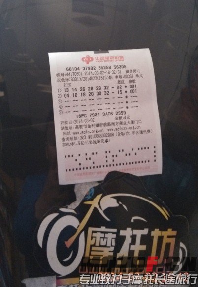 QQ图片20140302164413.jpg