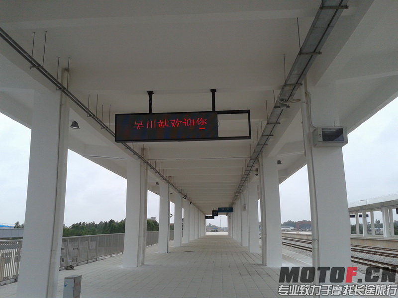20140302_150544_调整大小.jpg