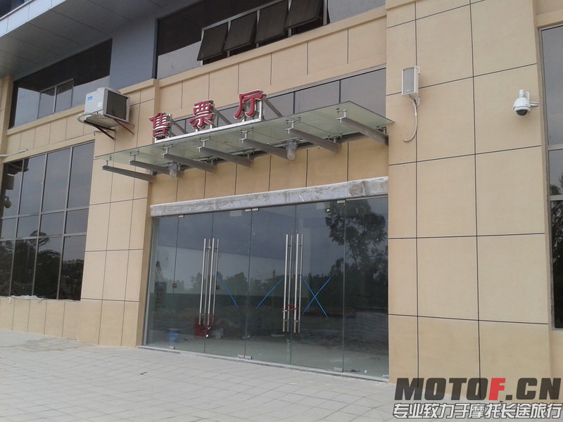 20140302_151010_调整大小.jpg