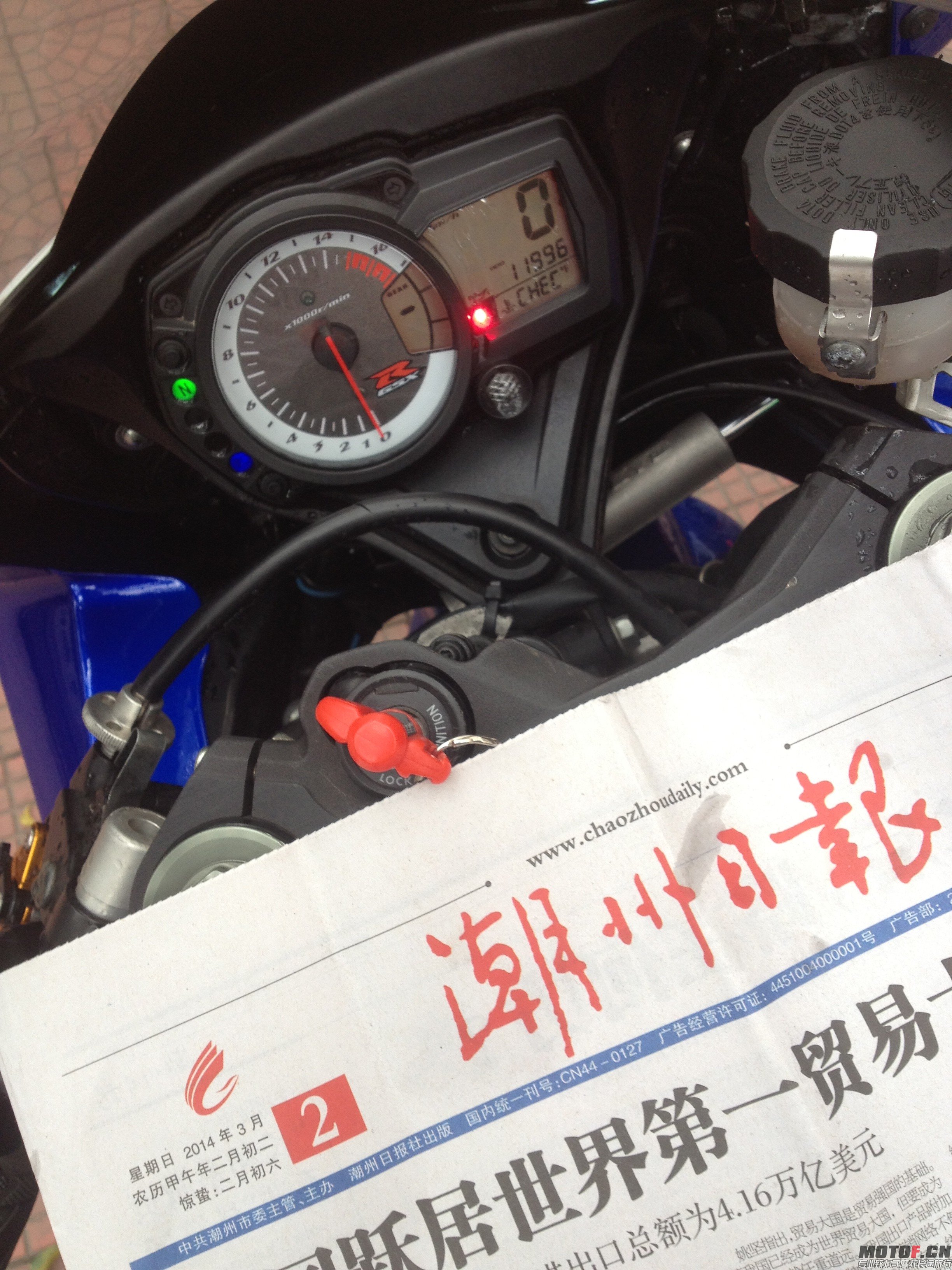 QQ图片20140302175313.jpg