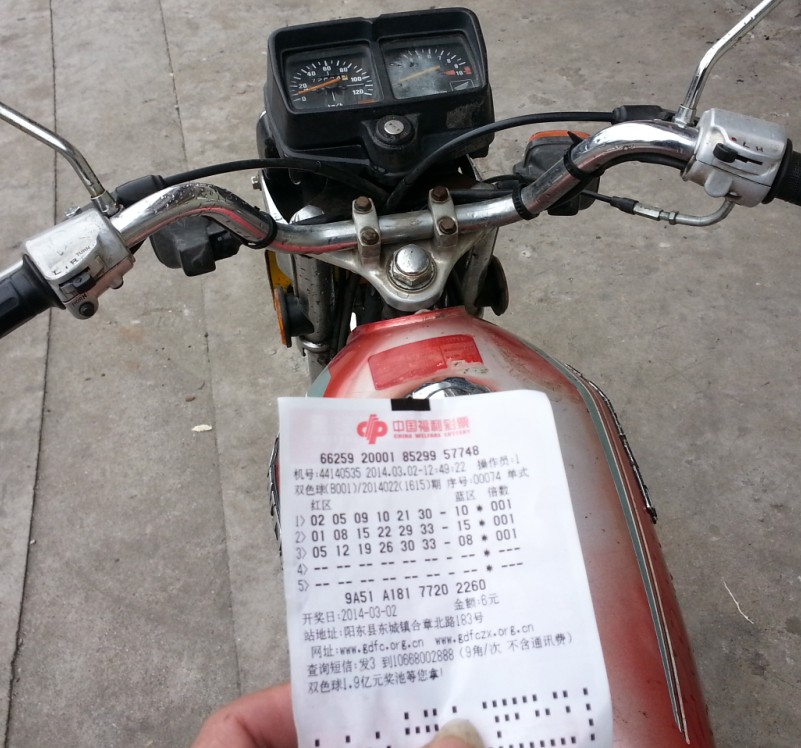 QQ图片20140302192317.jpg