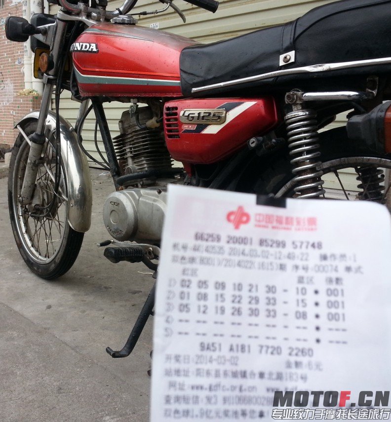 QQ图片20140302192203.jpg