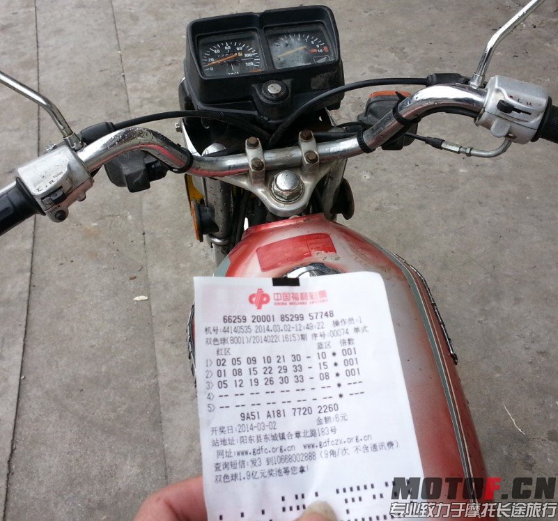 QQ图片20140302192317.jpg