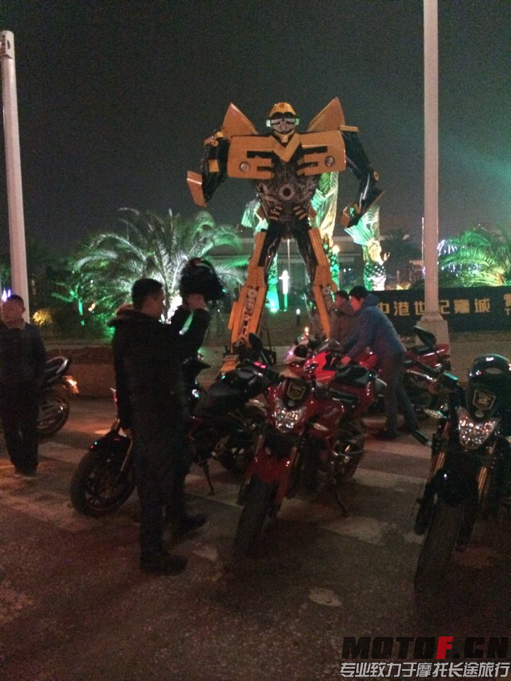 85EBE6C30BF1208DCC636D0A47965479.png
