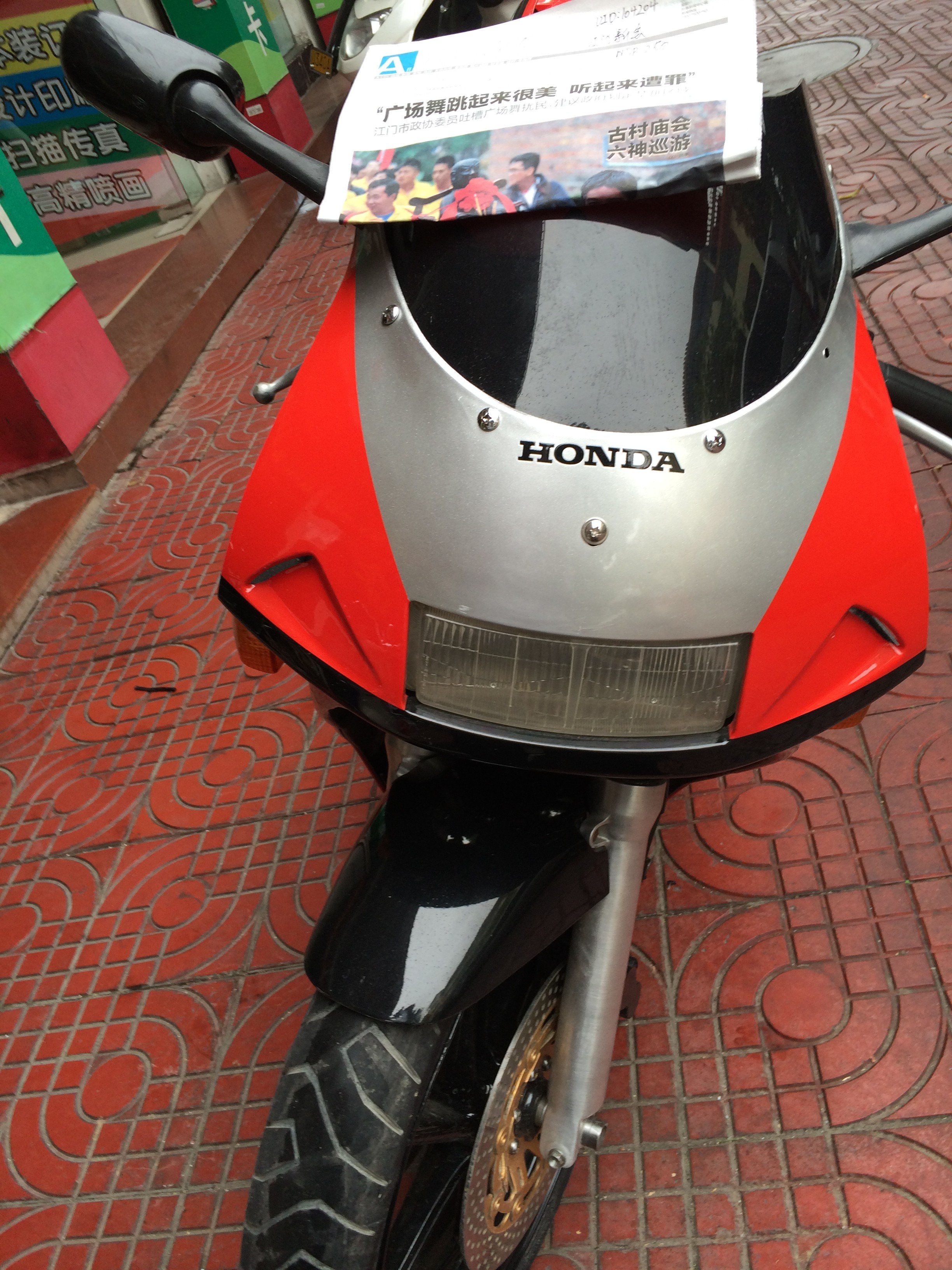 QQ图片20140303145701.jpg