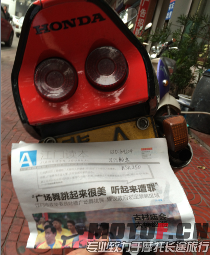 QQ截图20140303152826.png