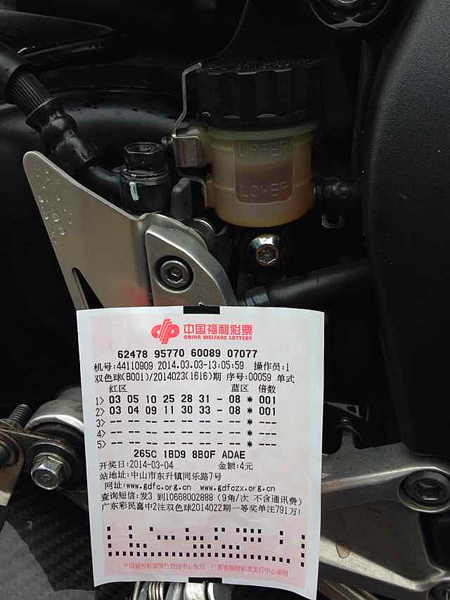 QQ图片20140303192526.jpg