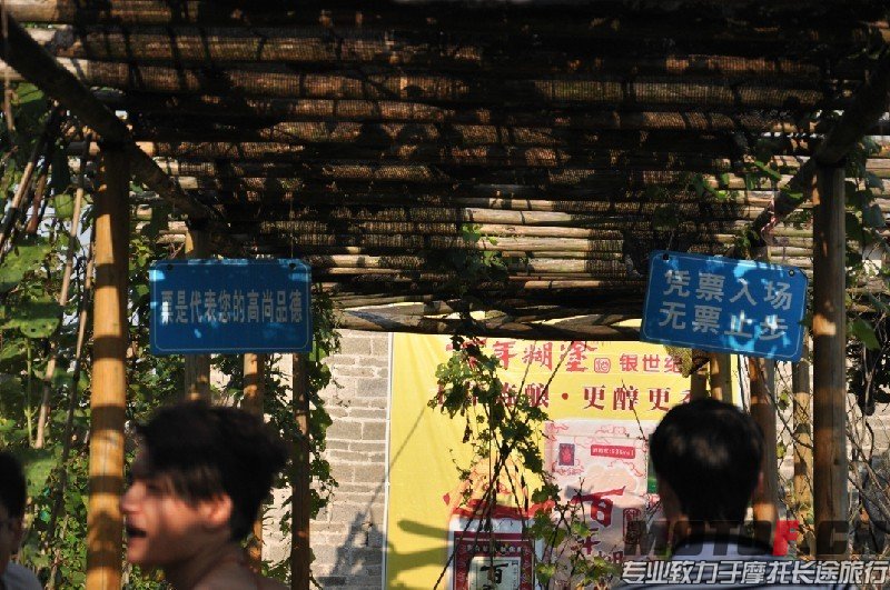 QQ图片20140304101732.jpg