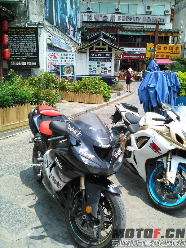 YP20130731133740.jpg