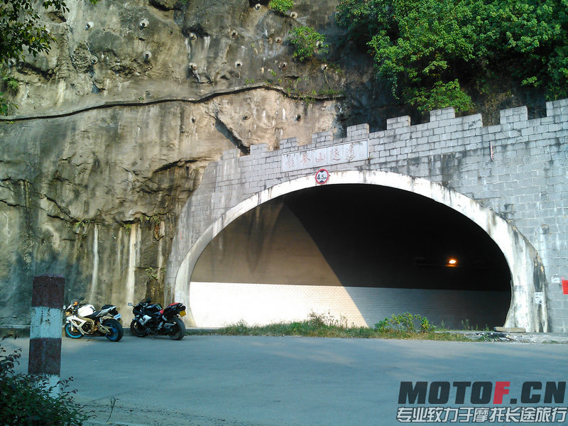 YP20130731180348.jpg