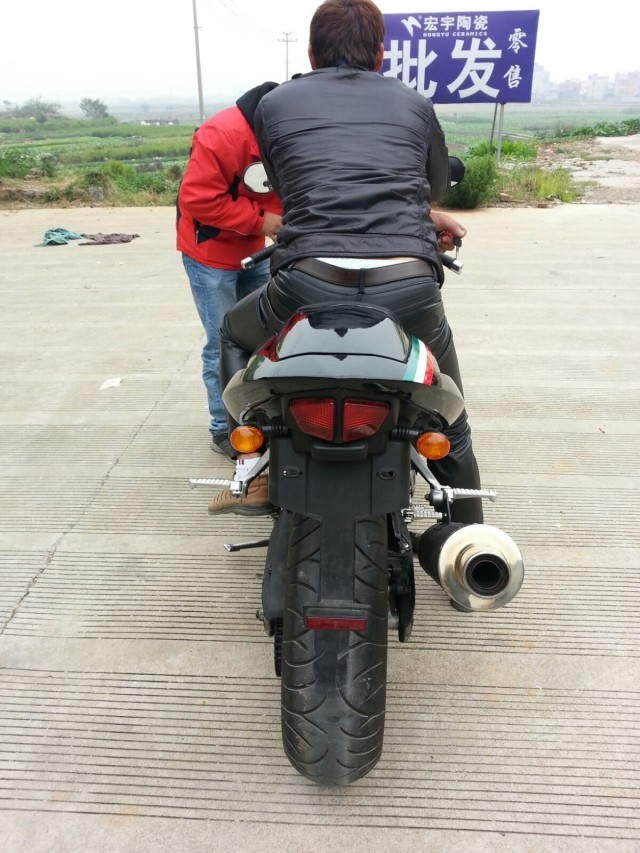 QQ图片20140304235150.jpg