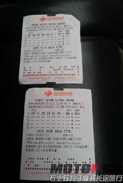 QQ图片20140305101856.jpg
