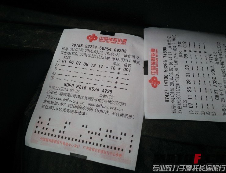 QQ图片20140305102035.jpg