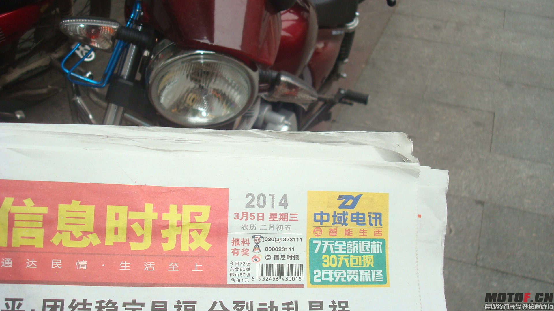 DSC02852.JPG