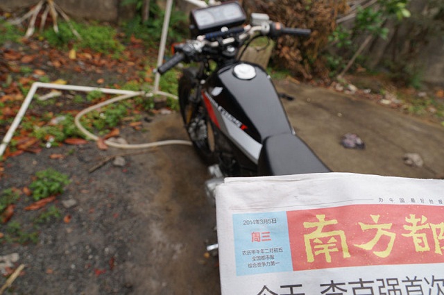 dsc03646_副本.jpg
