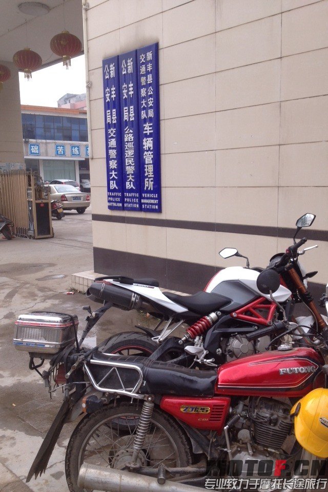 QQ图片20140305184703.jpg