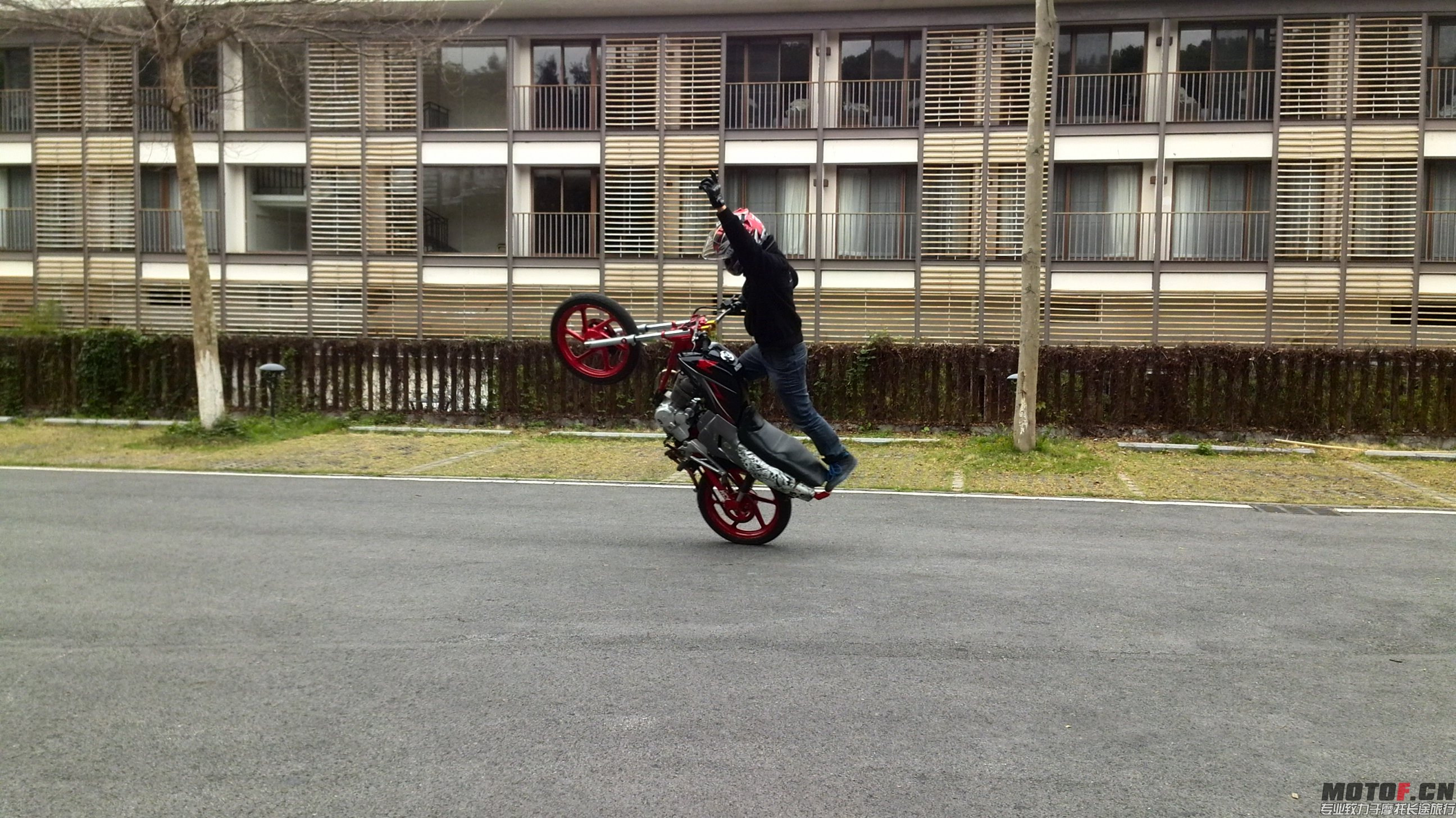 IMG_20140305_160415.jpg