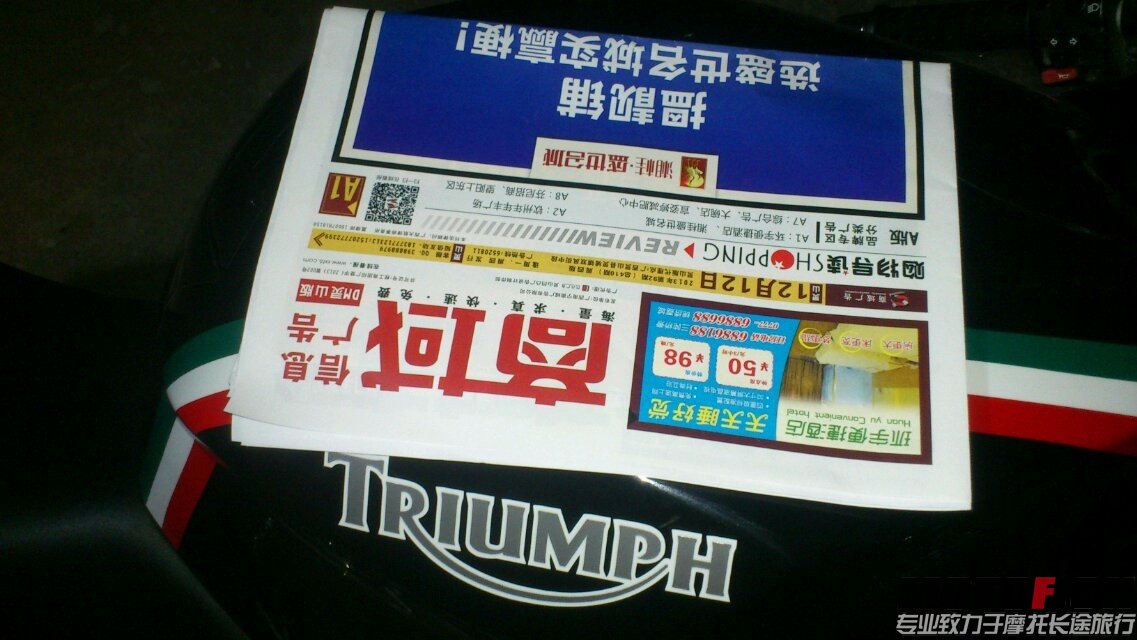 QQ图片20140307183741.jpg
