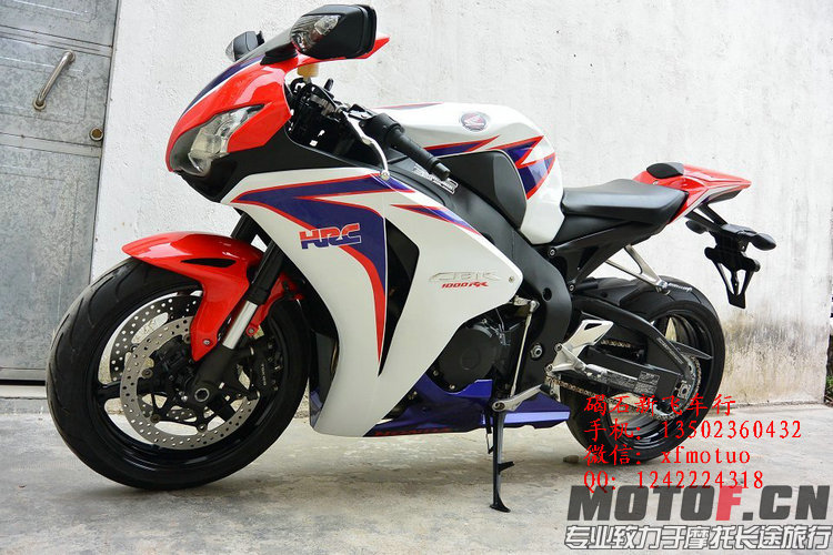 2008本田CBR1000RR_7j4g2.jpg