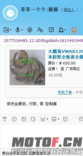 垃圾3.jpg