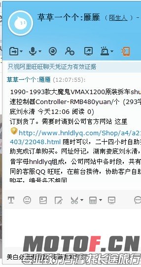 垃圾.jpg