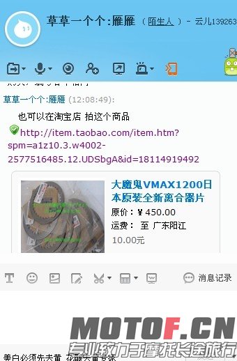 垃圾1.jpg