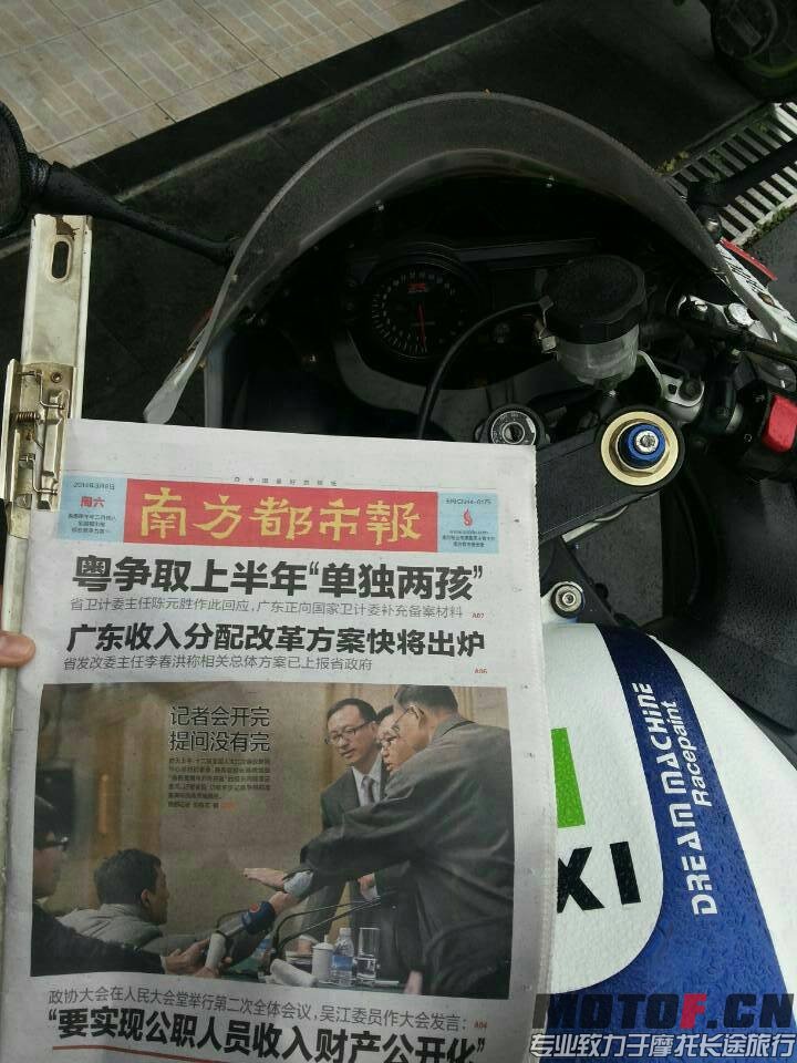 QQ图片20140308174007.jpg