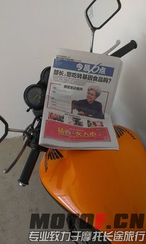 202944jrr4djhfdy7h07hd.jpg