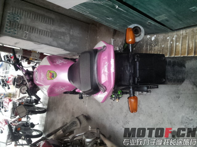 20140308_170435.jpg
